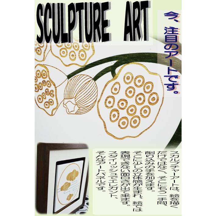 木彫りアート　ウッドスカルプチャー　蓮根　Bタイプ　ウッドアートパネル　モダン　絵画　壁掛け　木製　アジアン雑貨　インテリア　４５×４５　送料無料_2