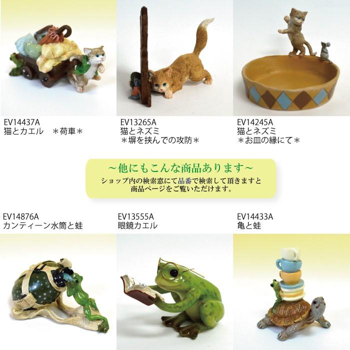 リス レトロ アンティーク風 昭和レトロ 置物 いかだ乗り カエル 蛙