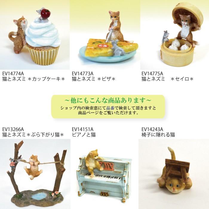 茶トラ猫 ねこ ネコ レトロ アンティーク風 ピアノと猫 昭和