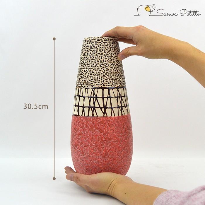 花器 花瓶 フラワーベース 陶器 レトロ モダン ギフト プレゼント