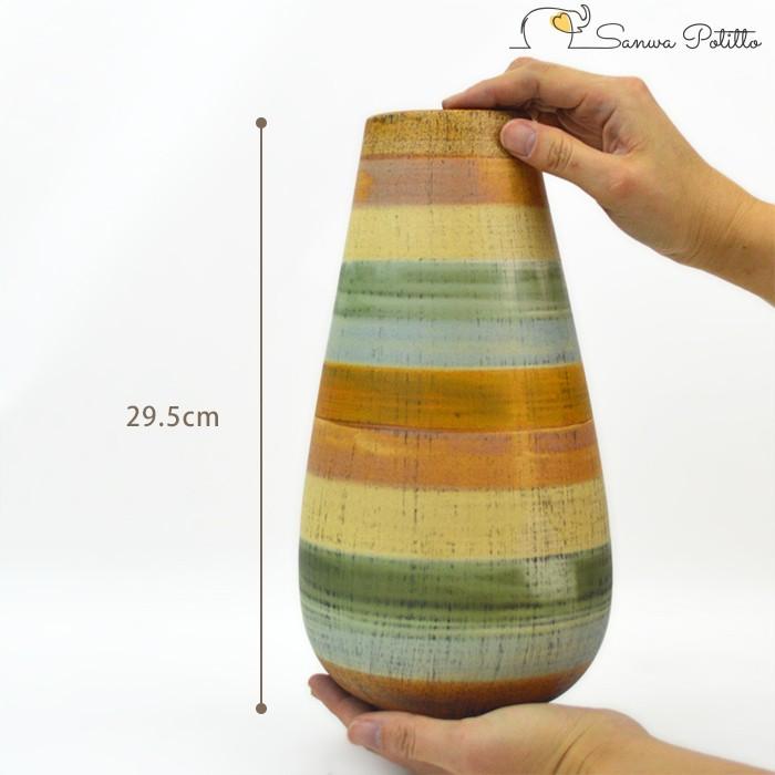花器 花瓶 フラワーベース 陶器 レトロ モダン ギフト プレゼント