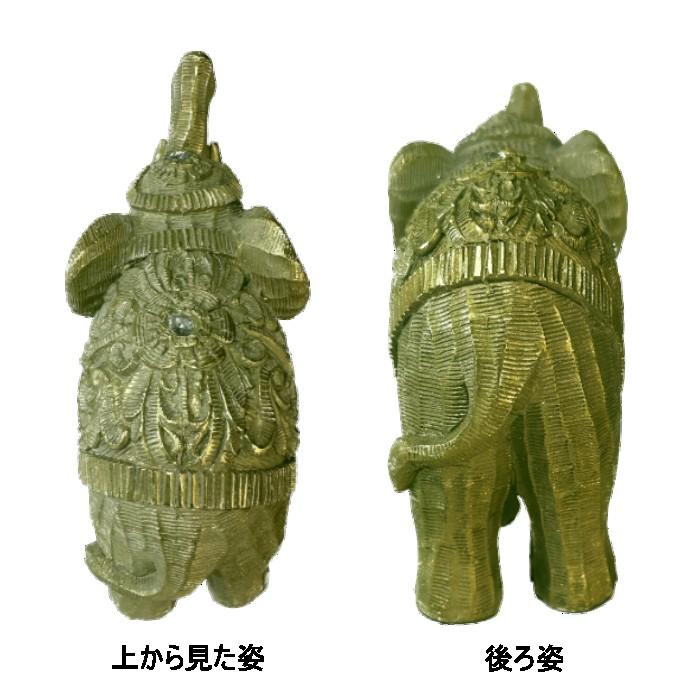 木彫額　象 ジオメティックエレファント S 象 ゾウ 鼻上げ インテリア