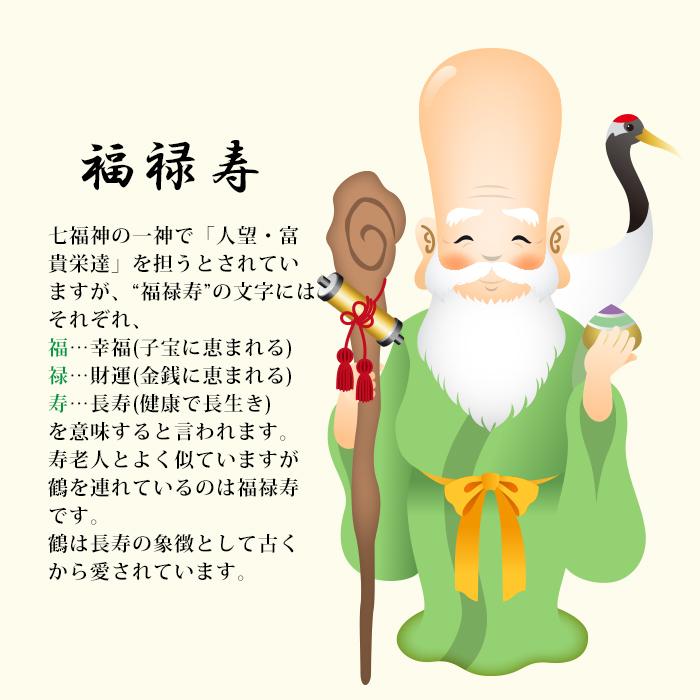 崖柏福禄寿鶴 ヤーバイ 七福神 柏の木 香木 高さ42cm 手彫り J 崖柏福禄寿鶴 ヤーバイ 七福神 柏の木 香木 高さ42cm 手彫り J