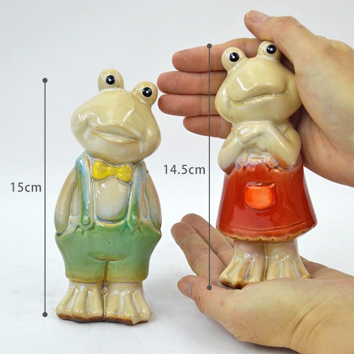 カエルカップル M18105 高さ15cm かえる アマガエル インテリア