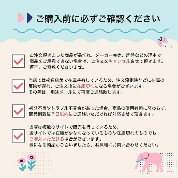エスニックゾウ 木彫り風 象 鼻上げ インテリア コレクション