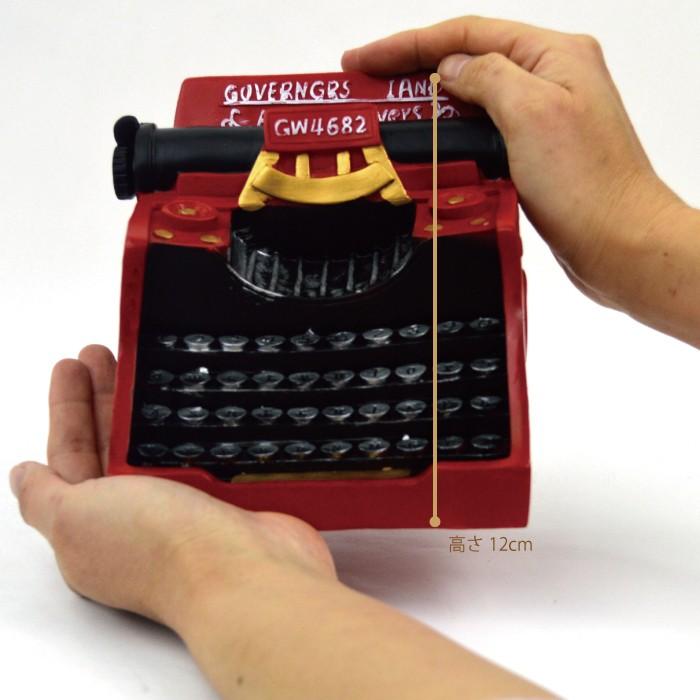 タイプライター 赤 レトロ オブジェ 昭和レトロ 貯金箱 アンティーク