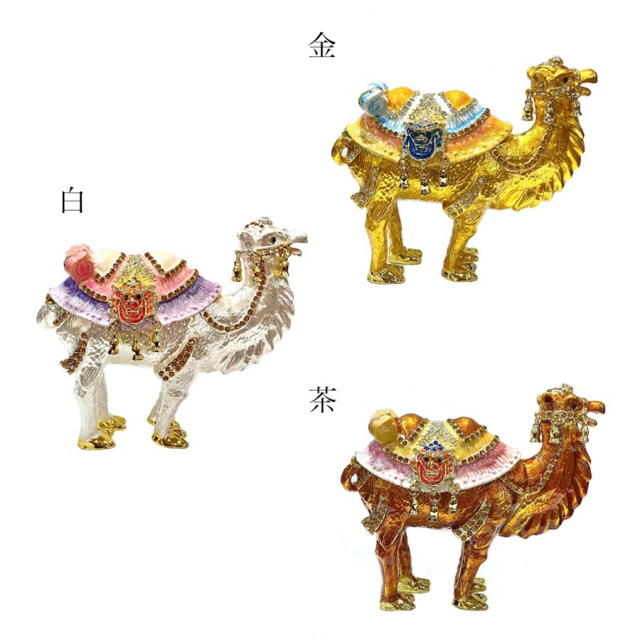 ラクダのラインストーンオブジェ sa130 ラインストーン エナメル