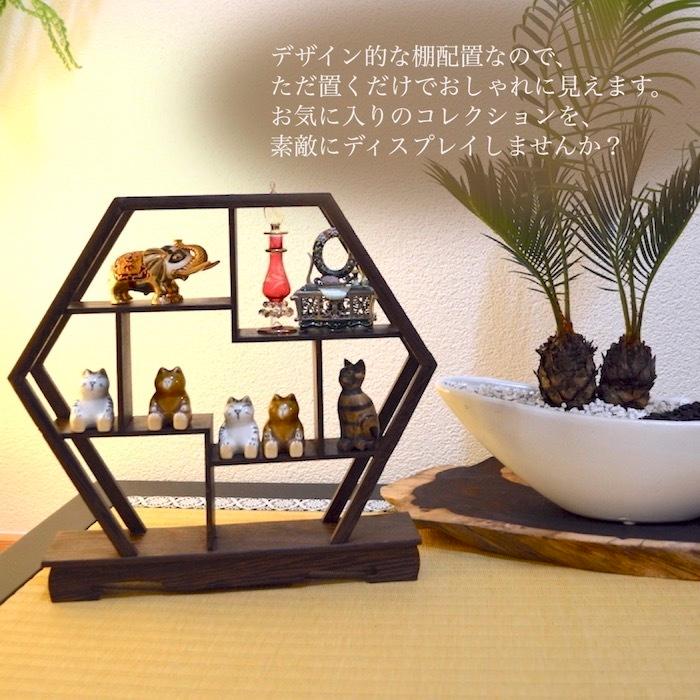 珍品棚 飾り棚 小棚 鶏翅木 六角 木製 シェルフ 収納ラック 茶器 花器