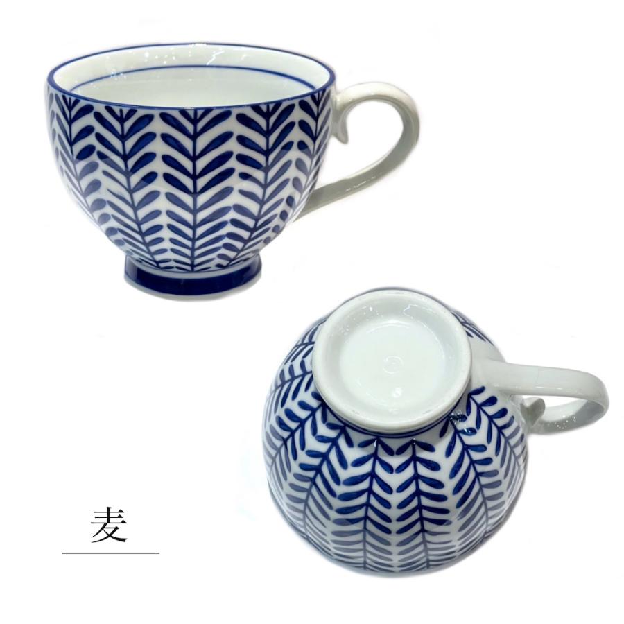 スープカップ カフェオレボウル マグ スープ 皿 スープ皿 青花 染付