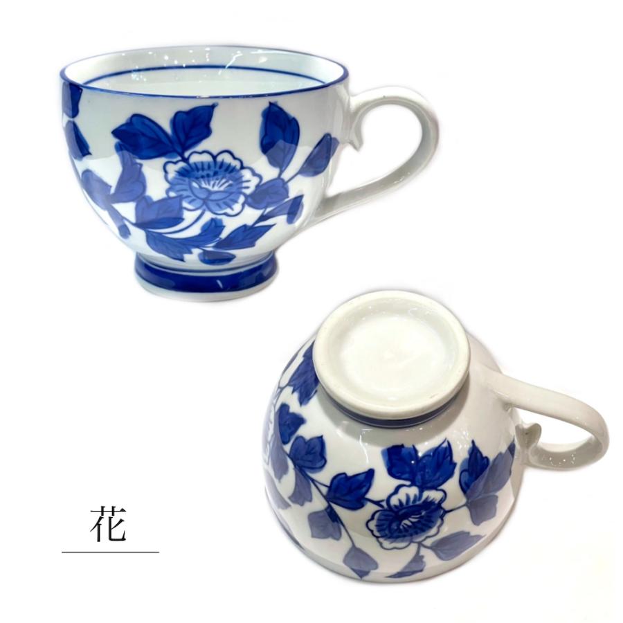 スープカップ カフェオレボウル マグ スープ 皿 スープ皿 青花 染付