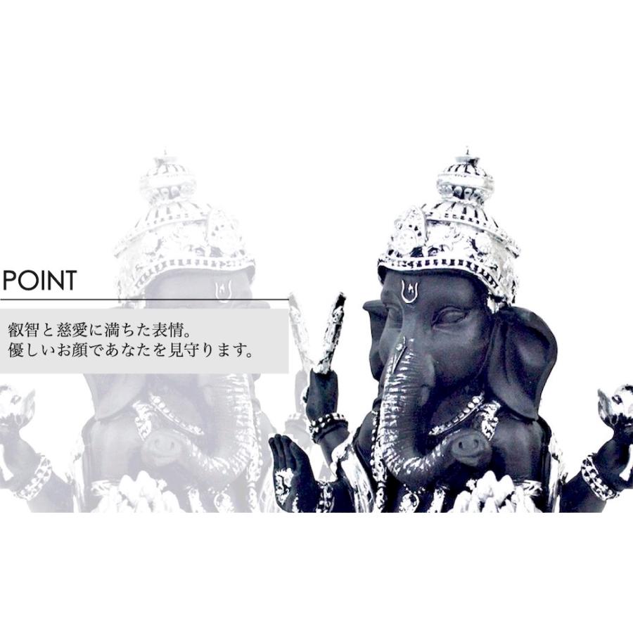 ガネーシャ インドの神様 ガネーシャの置物 置物 ガネーシャ像 夢を