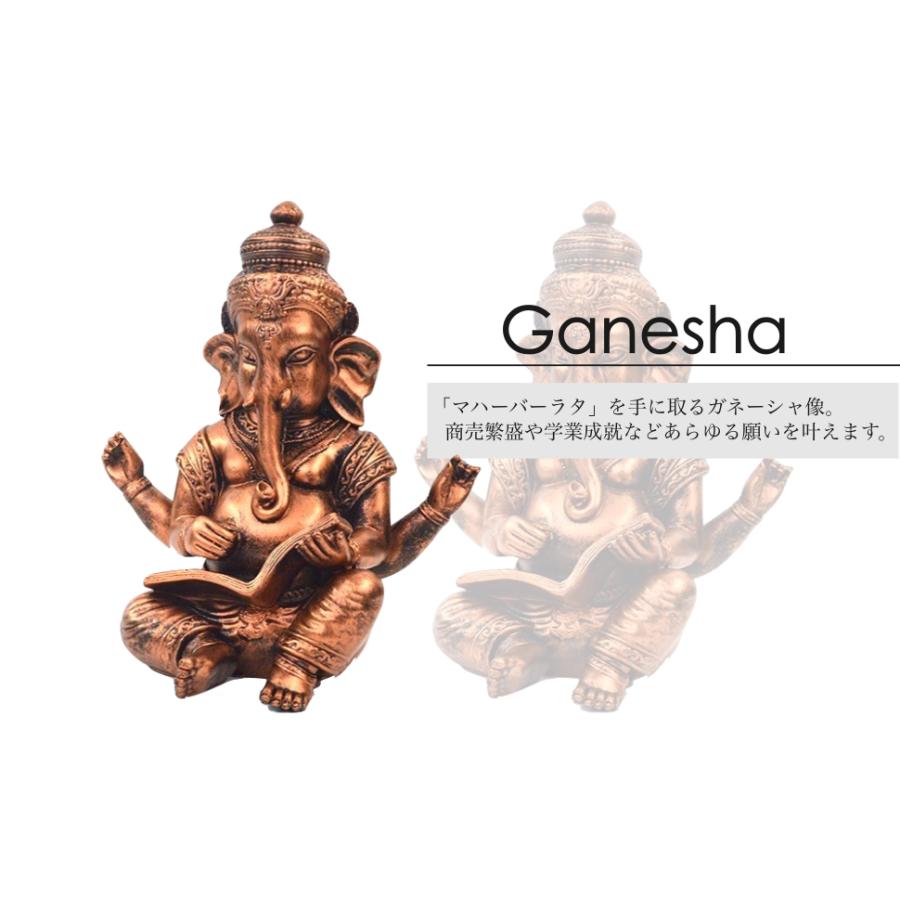 ガネーシャ銅像象神