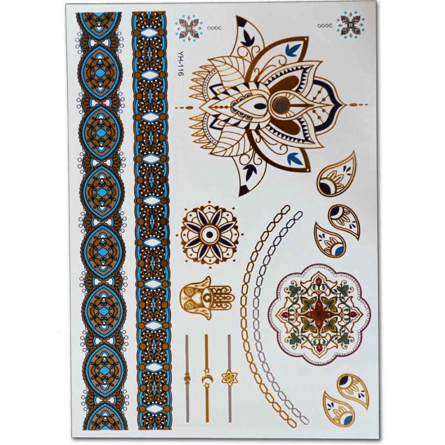 タトゥシール ３枚セット ボディシール ジュエリータトゥ ブレスレット 羽 エジプト風 夏 海 フェス アウトドア ハロウィン おしゃれ かっこいい セクシー Tatoo E 三和ポチット 通販 Yahoo ショッピング