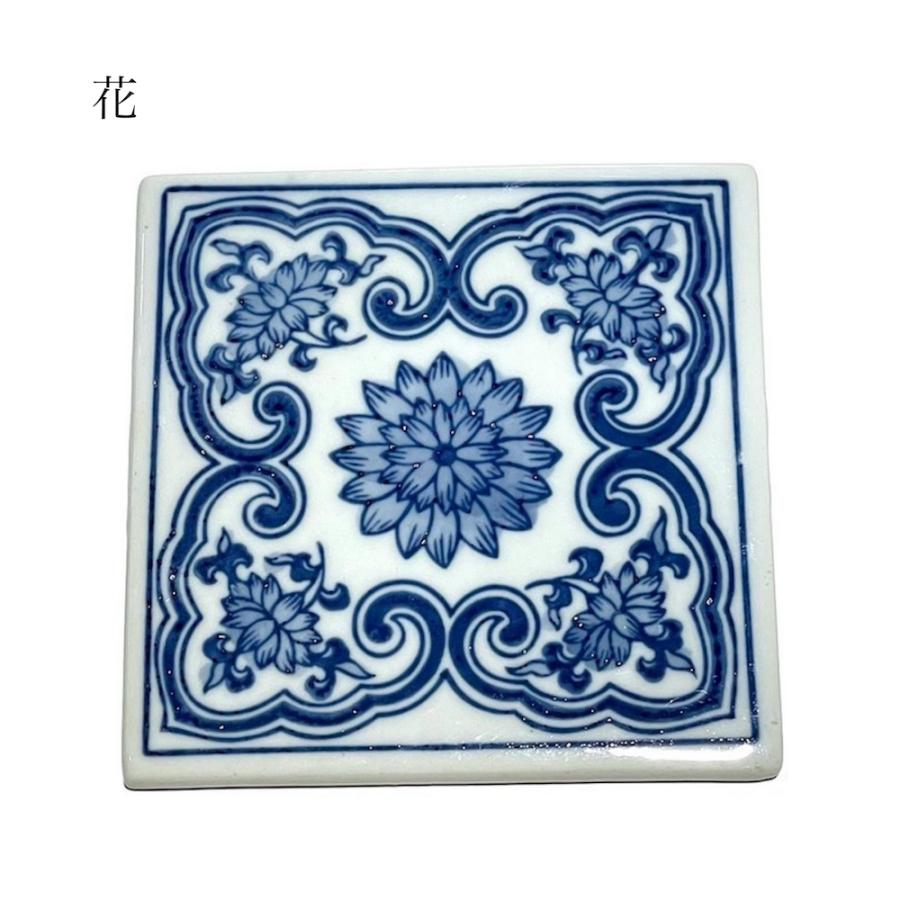 大正昭和時代　青白花柄アンティークタイル　4枚セット 青花タイルコースター 金魚 梅格子 すすき 花 パターン コースター