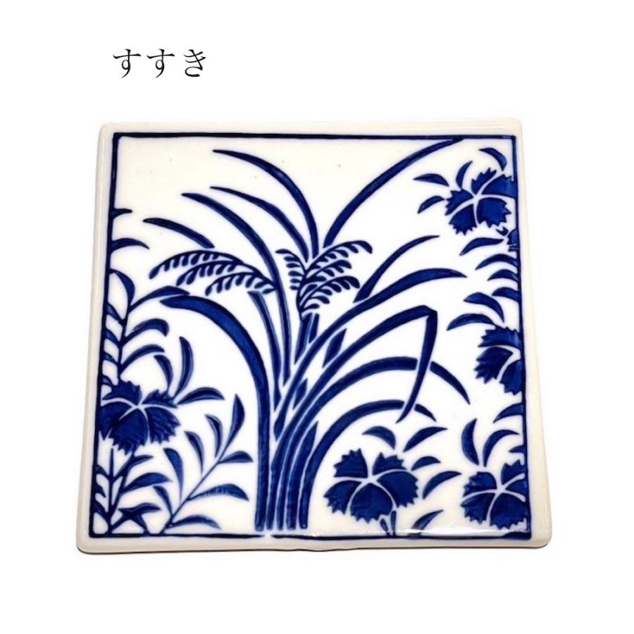 大正昭和時代　青白花柄アンティークタイル　4枚セット 中古品・保管品】アンティークタイル 白地に青色の柄入り 24×24 - メルカリ