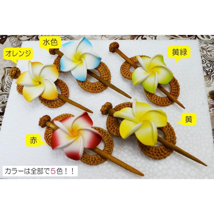 人気定番の プルメリアの髪留め アジアン雑貨 バリ雑貨 かんざし 髪飾り プルメリア フランジパニ ヘアピン 花 青 Aynaelda Com