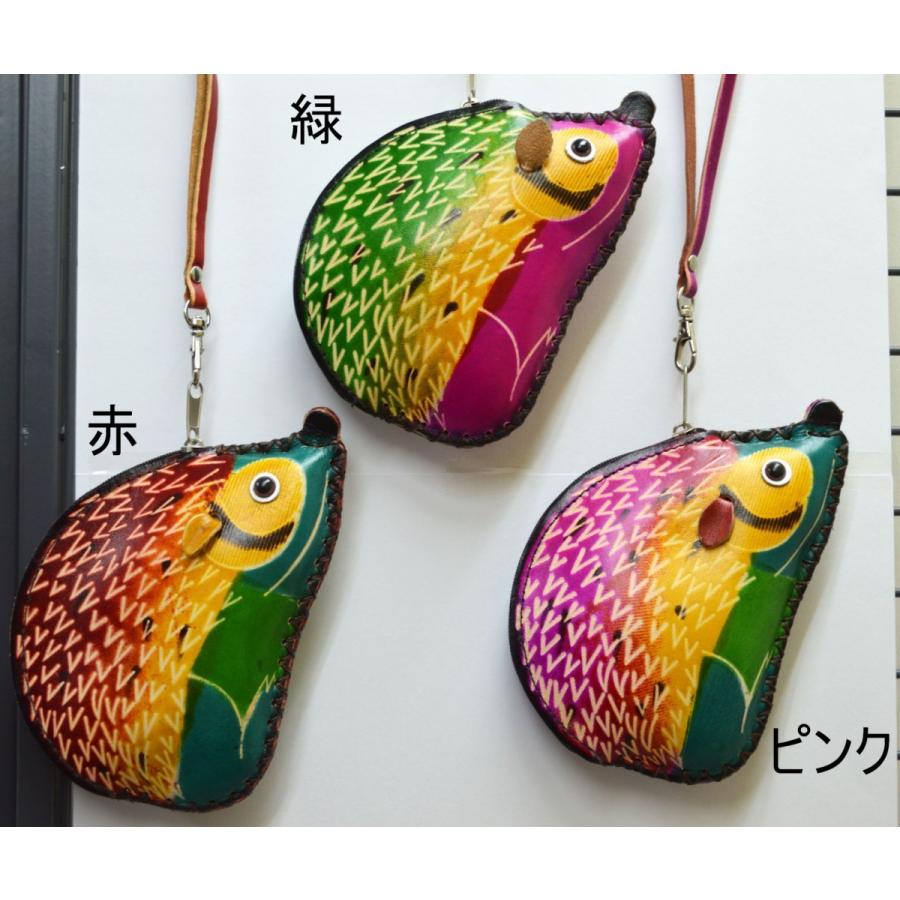 アニマルポーチ 牛革ポーチ 小銭入れ ハリネズミ はりねずみ 6色