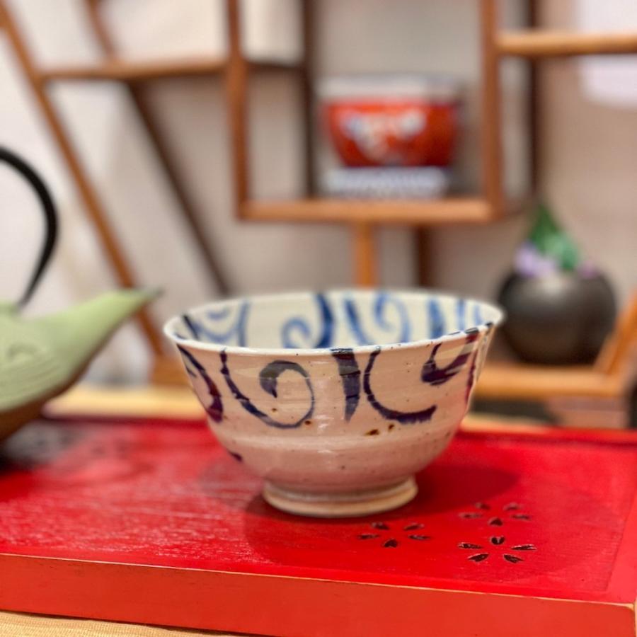 水面唐草飯椀 青 w309-09 お茶碗 飯椀 お皿 信楽焼 男性 ブルー 大きめ
