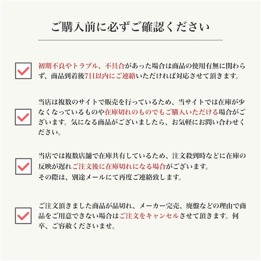 水面唐草飯椀 赤 w309-10 お茶碗 飯椀 お皿 信楽焼 女性 レッド 小さめ シンプル ギフト 贈り物 母の日 敬老の日 ごはん碗｜sanwapotitto｜09