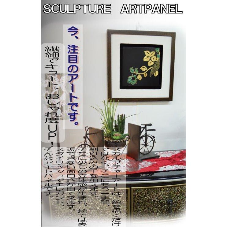 木彫りアート　ウッドスカルプチャー　ストレリチアオーガスタ C ウッドアートパネル　絵画　壁掛け　木製　アジアン雑貨　インテリア　４５×４５　送料無料_2