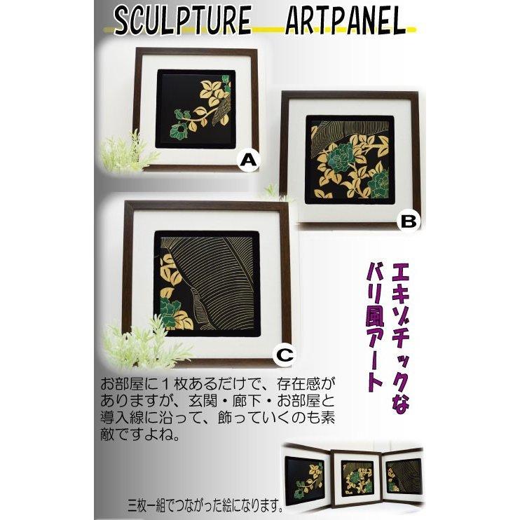 木彫りアート　ウッドスカルプチャー　ストレリチアオーガスタ B ウッドアートパネル　壁掛け　木製　アジアン雑貨　インテリア　４５×４５　送料無料_3