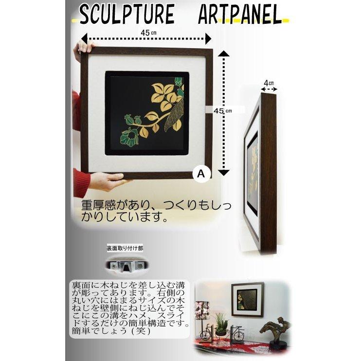 木彫りアート　ウッドスカルプチャー　ストレリチアオーガスタ B ウッドアートパネル　壁掛け　木製　アジアン雑貨　インテリア　４５×４５　送料無料_4