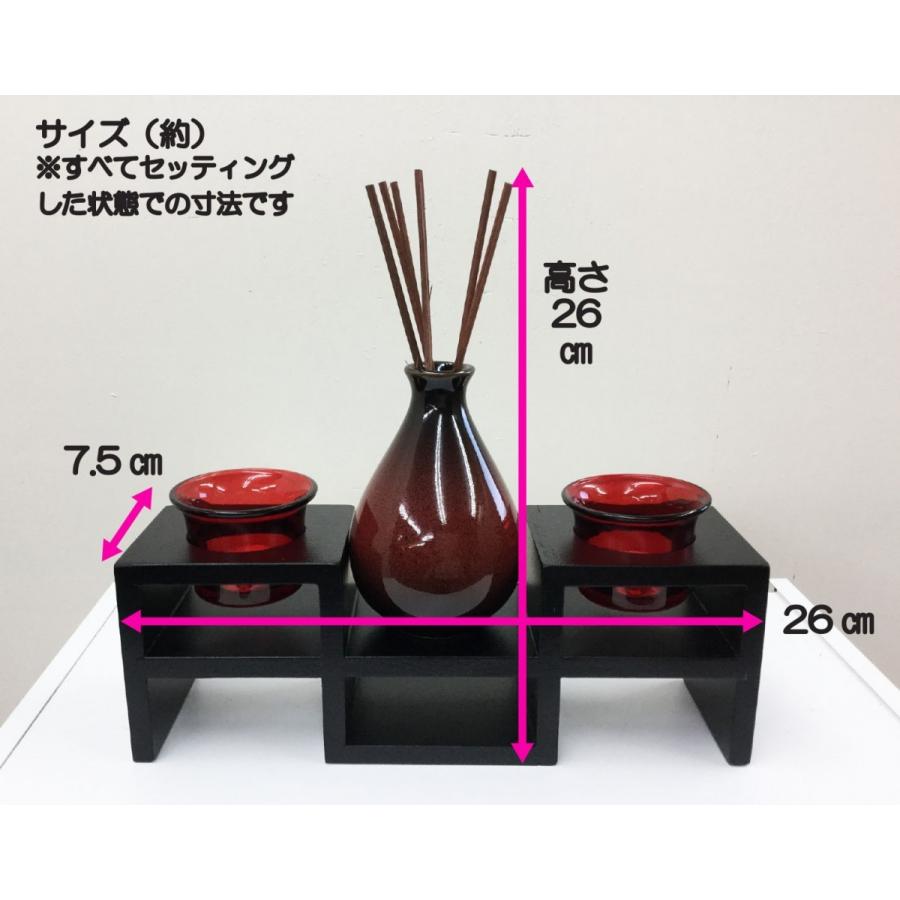 キャンドルホルダー キャンドルスタンド 置物 ラタンスティック ガラス