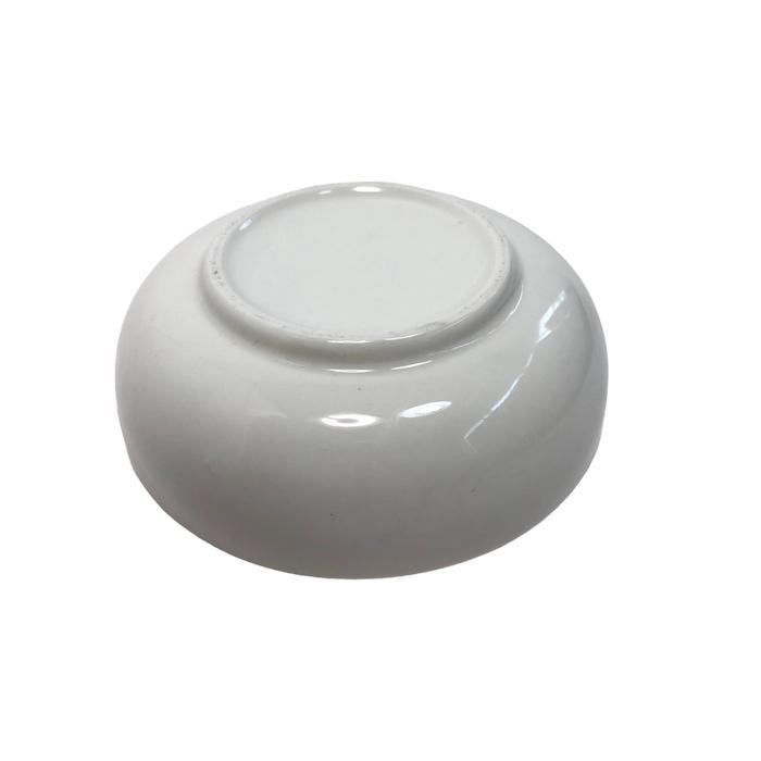 小鉢 陶器 椿柄 キッチン用品 食器 和食器 和柄 和風 Z-2310 : 三和