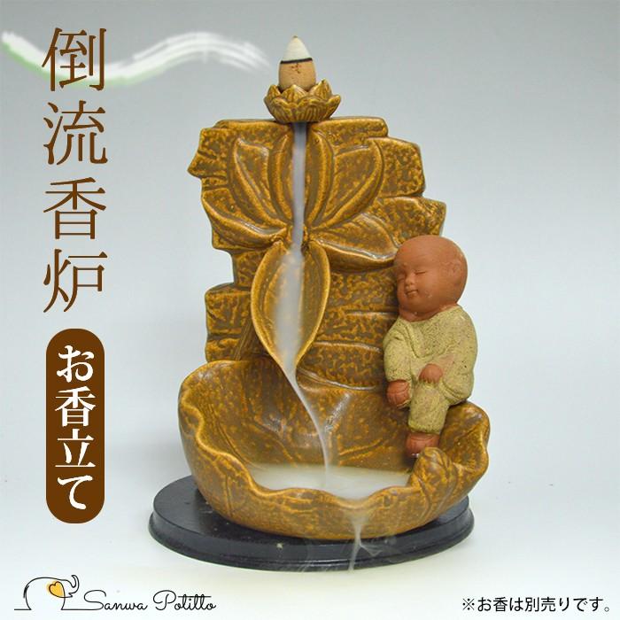 仏手 観音 倒流香炉 茶道 沈香炉 仏堂の 置物 仏手 観音 倒流香炉 茶道 沈香炉 仏堂の 置物