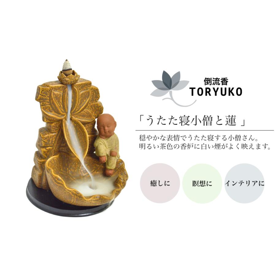 仏手 観音 倒流香炉 茶道 沈香炉 仏堂の 置物 仏手 観音 倒流香炉 茶道 沈香炉 仏堂の 置物