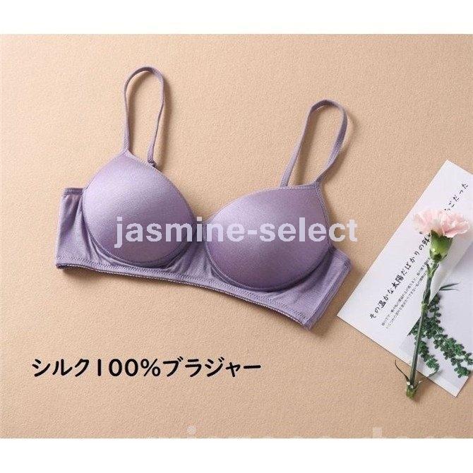 シルク100%モールドカップブラジャーS?2Lノンワイヤーシルクブラ１２色インナーシルク100｜sanwashoten｜09