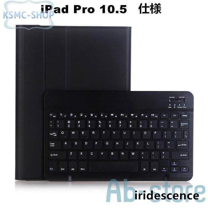 2022 新型 iPad Pro11 10.2 mini 5 Air 5 Air4 Pro11 iPad8 iPad7 iPad6 Pro10.5｜sanwashoten｜02