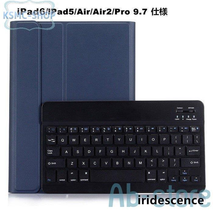 2022 新型 iPad Pro11 10.2 mini 5 Air 5 Air4 Pro11 iPad8 iPad7 iPad6 Pro10.5｜sanwashoten｜03