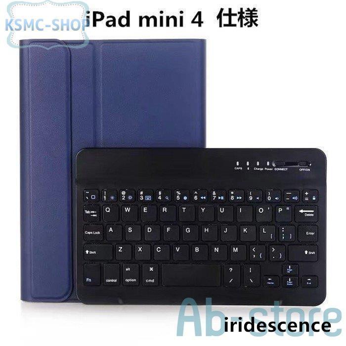 2022 新型 iPad Pro11 10.2 mini 5 Air 5 Air4 Pro11 iPad8 iPad7 iPad6 Pro10.5｜sanwashoten｜04