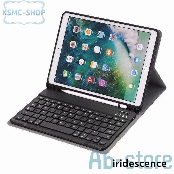 2022 新型 iPad Pro11 10.2 mini 5 Air 5 Air4 Pro11 iPad8 iPad7 iPad6 Pro10.5｜sanwashoten｜09