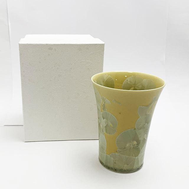 京焼清水焼】陶あん720 花結晶フリーカップ 黄【新品】 : サンワ
