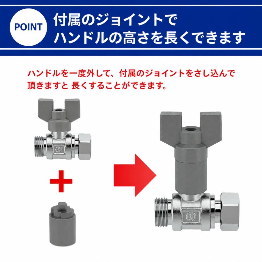 カクダイ（KAKUDAI） ボールバルブ 650-605-13 13A 片ナット付き 配管