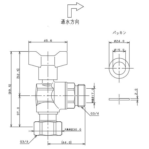 カクダイ 逆止弁つきアングルボール止水栓（片ナット付） 653-910-20｜sanwayamashita｜03