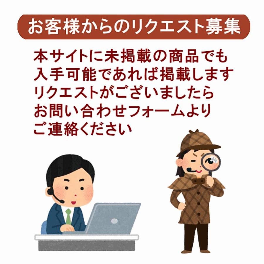 TFテクタッチ おねじ付アダプタ 1/2 火を使わない ロウ付け不要 