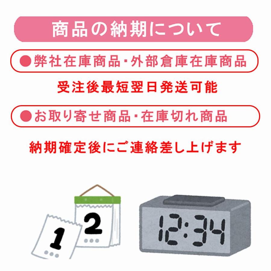 TFテクタッチ めねじ付アダプタ 1/2 : サンワNET - 通販 - Yahoo TFテクタッチ めねじ付アダプタ 1/2 : サンワNET - 通販 - Yahoo