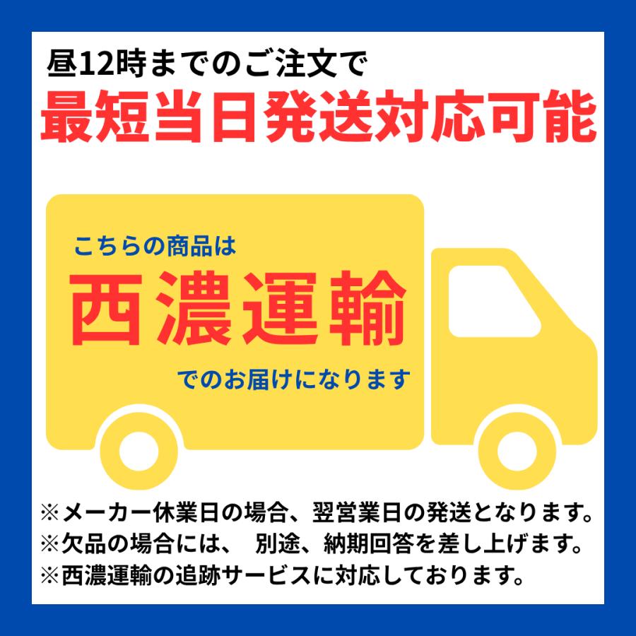 リビラック フレキパイプ HFL25-10 25A 10m巻＋袋ナット RN25PA 10個セット 水道フレキ 配管材料 施工用 業務用 交換 修理_11