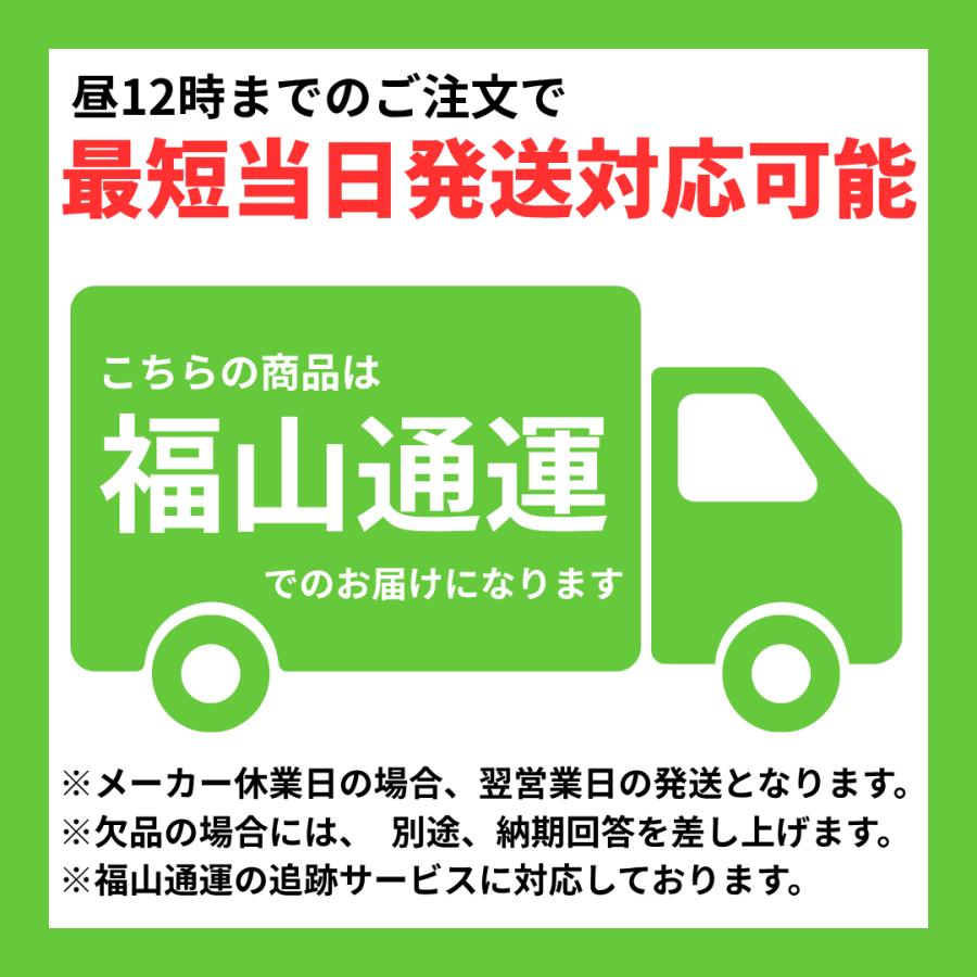 リビラック フレキパイプ HFL25-10 25A 10m巻＋袋ナット RN25PA 10個セット 水道フレキ 配管材料 施工用 業務用 交換 修理_12