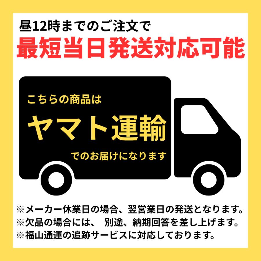 リビラック フレキパイプ HFL25-10 25A 10m巻＋袋ナット RN25PA 10個セット 水道フレキ 配管材料 施工用 業務用 交換 修理_13