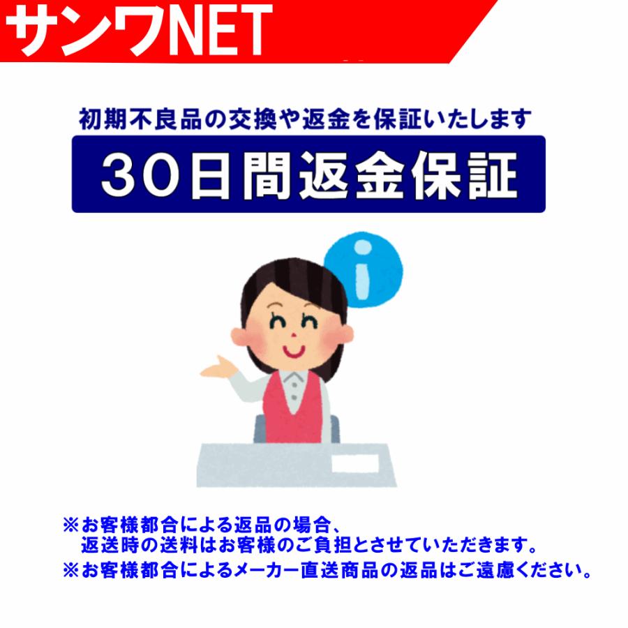 接着剤 強力 ミラクルクリヤー MiracleClear 135ml ヘルメチッ  