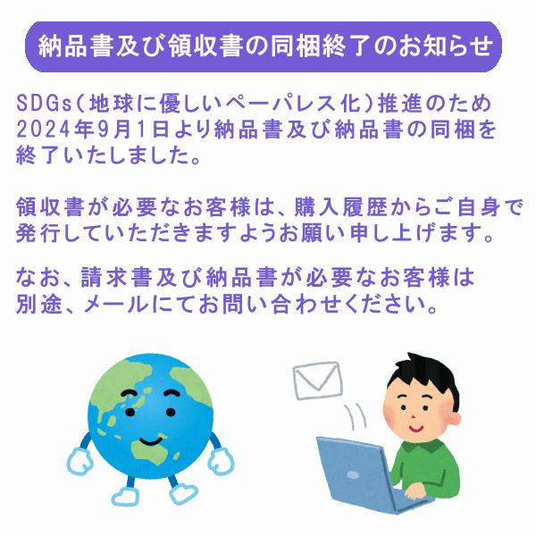 流し台トラップ 排水トラップ カクダイ 452-622 同等品 二層式 流し台トラップ 排水トラップ カクダイ 452-622 同等品 二層式