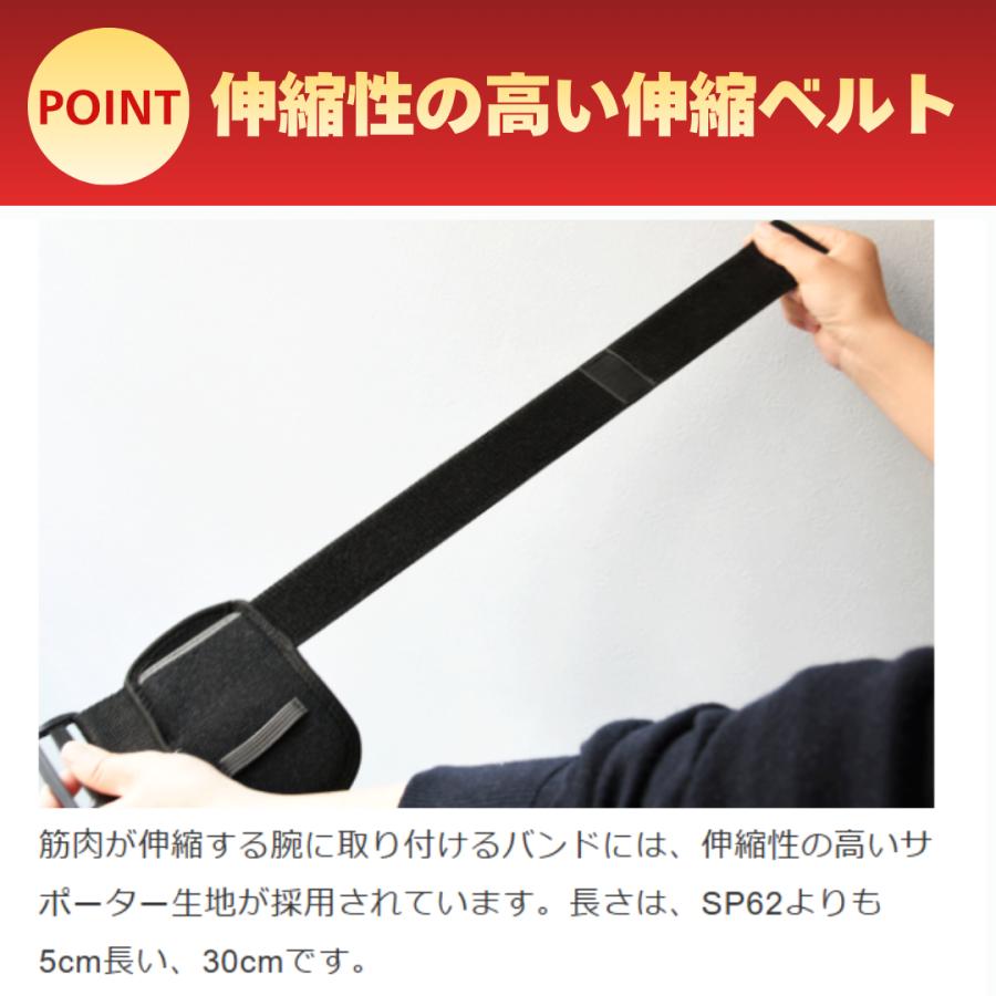 Plusone プラスワン 作業着Like SP-62GR アームバンド ペンホルダー