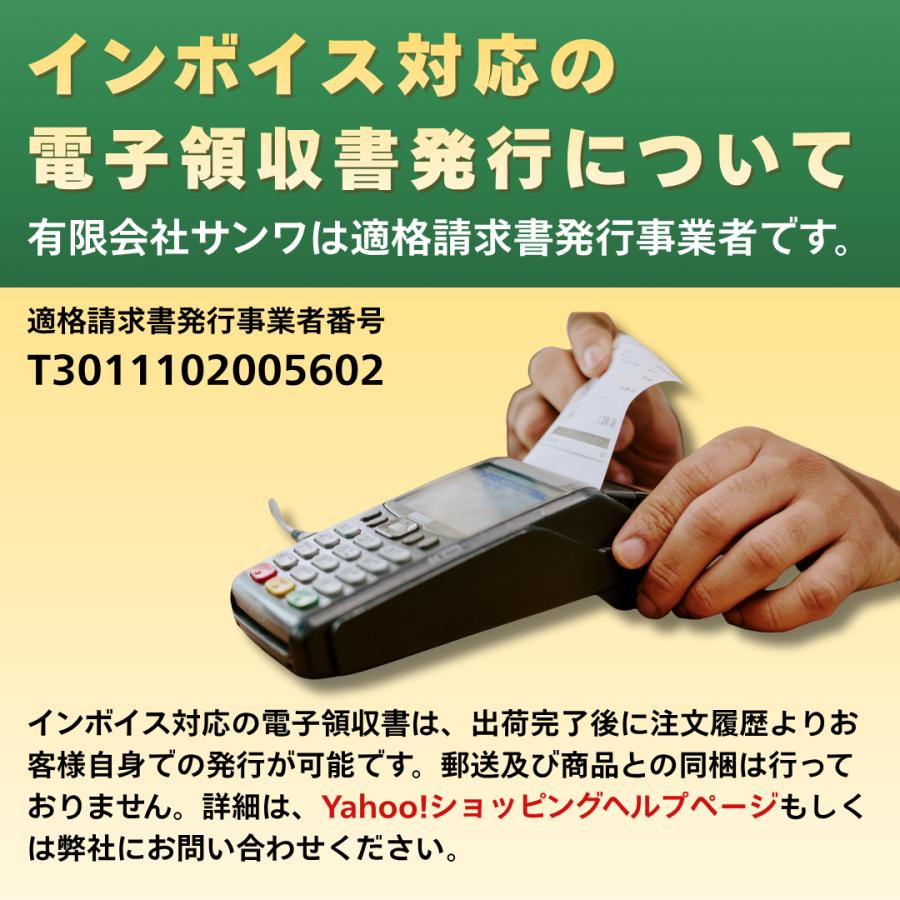 TOTO タンク S710 S721 S730 S731 密結 パッキン 取付 ボルト TS516DS