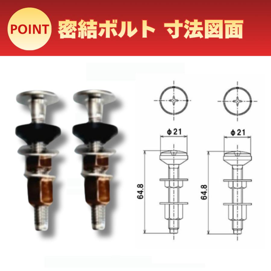 TOTO 爆買 トイレ 部品 S710 S721 S730 S731 密結パッキン TH91540E 密