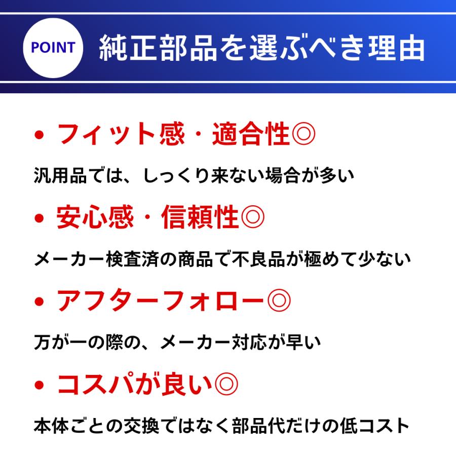 INAX（イナックス） トイレタンク 部品 DT-810 DT-510 密結パッキン