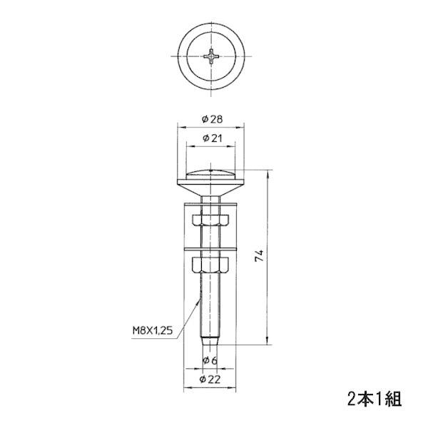 LIXIL(INAX)密結ロータンク用 密結パッキン・ボルトセット TF-818G-B+SANEI R44 :mp020:サンワNET - 通販 - Yahoo!ショッピング LIXIL(INAX)密結ロータンク用 密結パッキン・ボルトセット TF-818G-B+SANEI R44 :mp020:サンワNET - 通販 - Yahoo!ショッピング